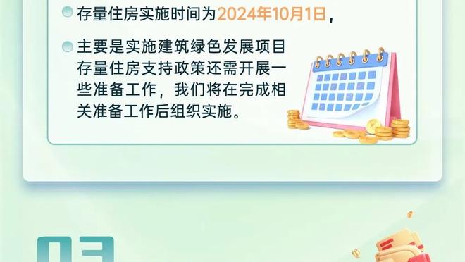 必威betway入口088截图2